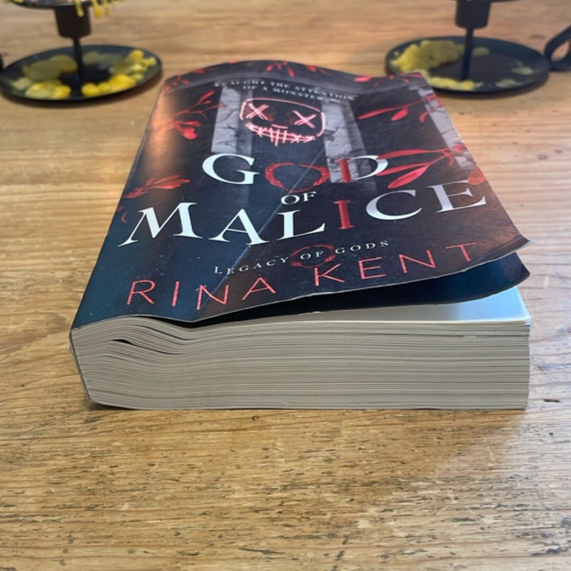 God of Malice
