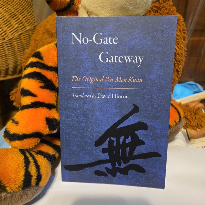 No-Gate Gateway