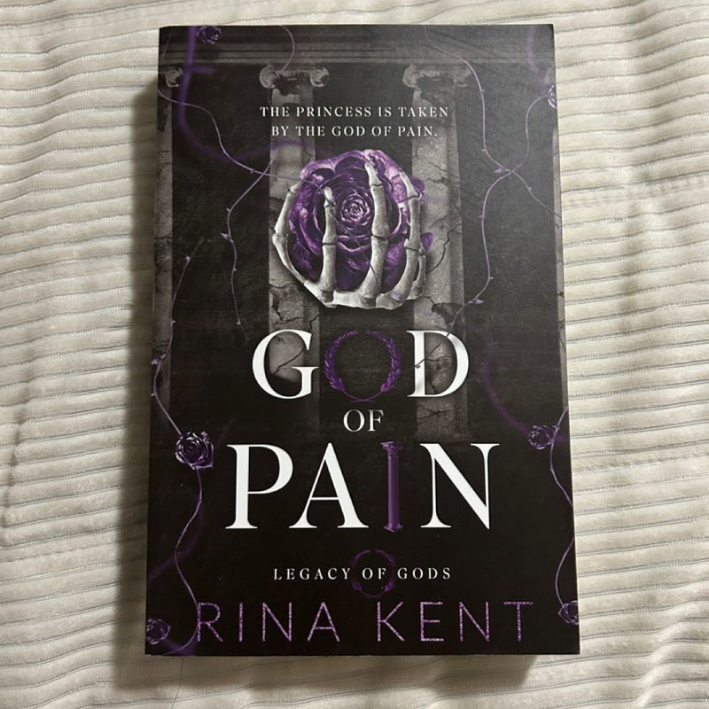 God of Pain
