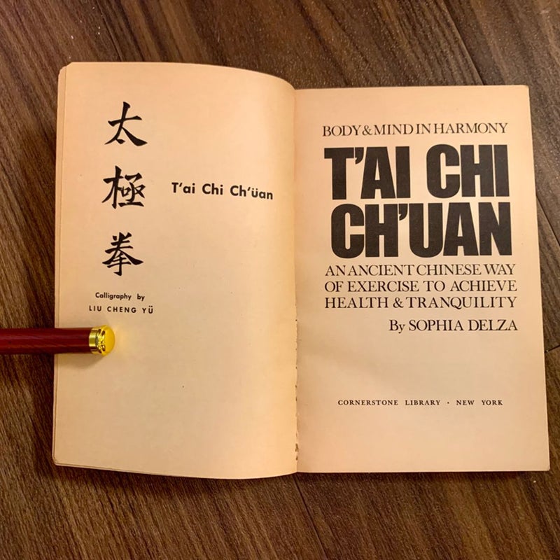 T'ai Chi Ch'uan