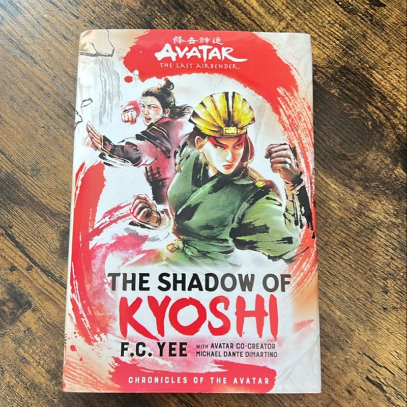 Avatar, the Last Airbender: the Shadow of Kyoshi