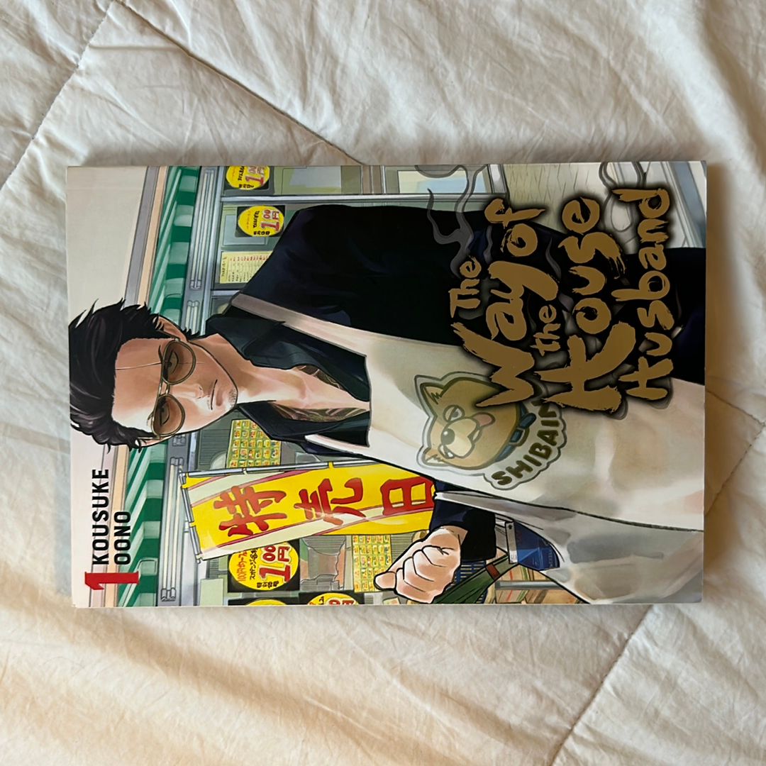 The Way of the Househusband, Vol. 1