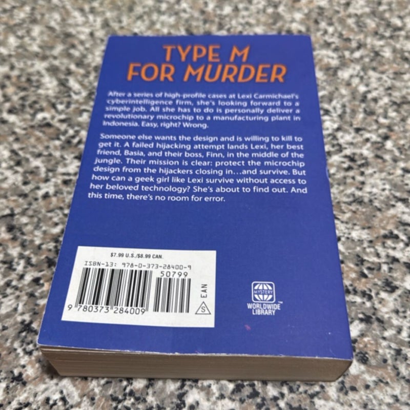 No room for error 