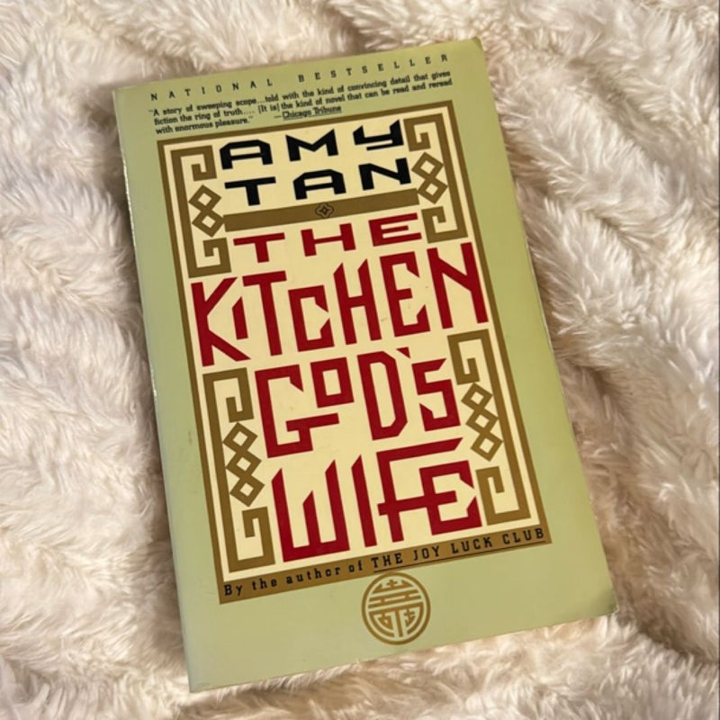 The Kitchen God's Wife