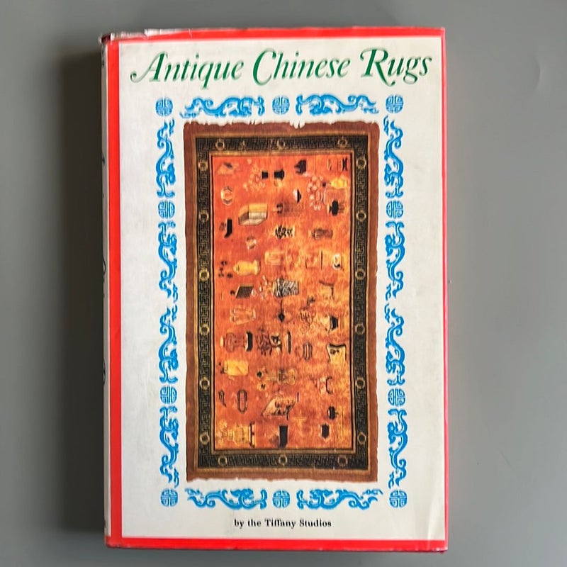 Antique Chinese Rugs