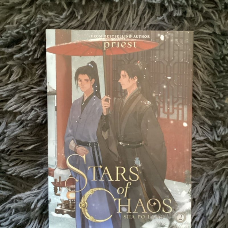 Stars of Chaos: Sha Po Lang (Novel) Vol. 2