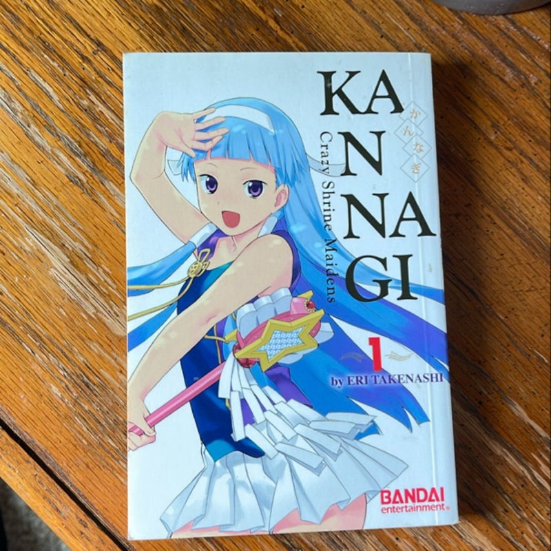 Kannagi