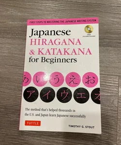 Japanese Hiragana and Katakana for Beginners