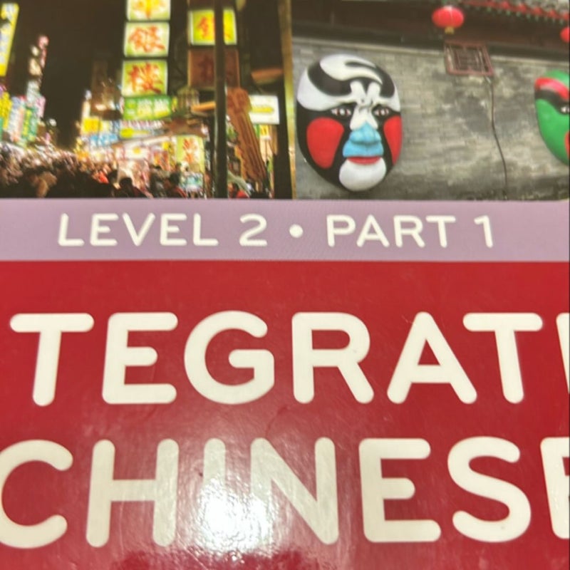 Integrated Chinese