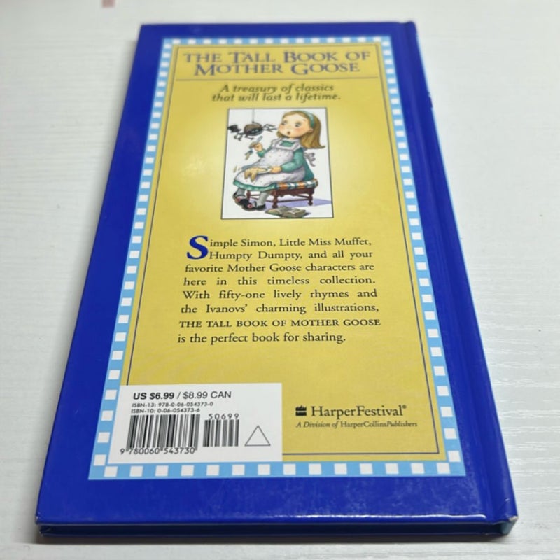 The Tall Book of Mother Goose