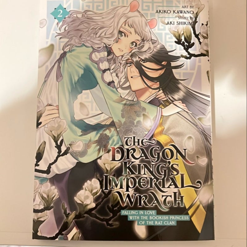 The Dragon King's Imperial Wrath: Falling in Love with the Bookish Princess of the Rat Clan Vol. 2