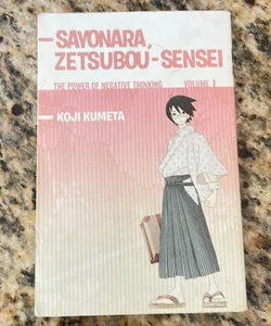 Sayonara, Zetsubou-Sensei 1