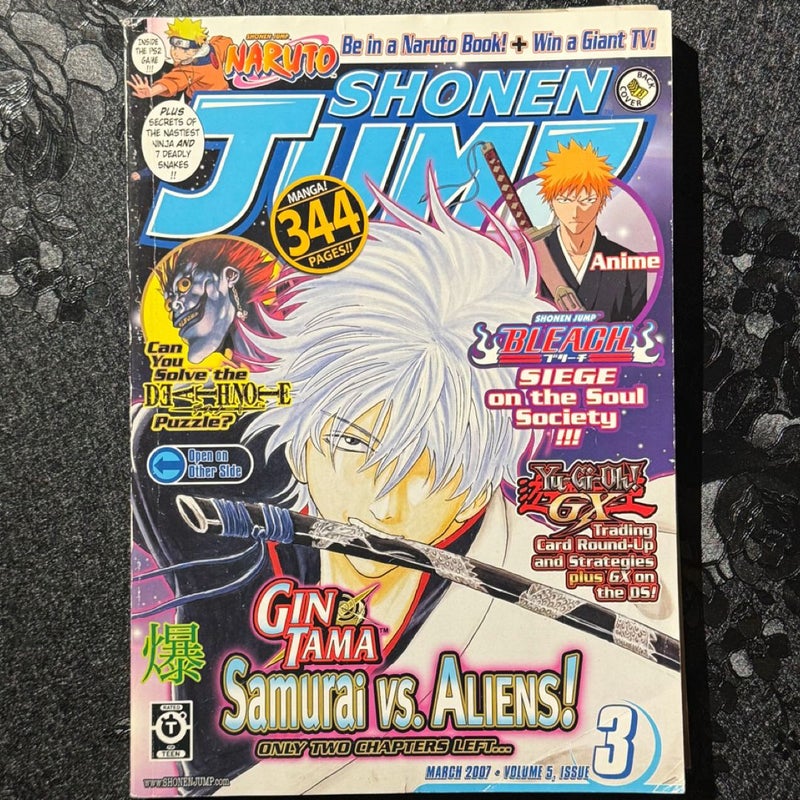 Shonen Jump Volume 5 Issue 3 Number 51 March 2007