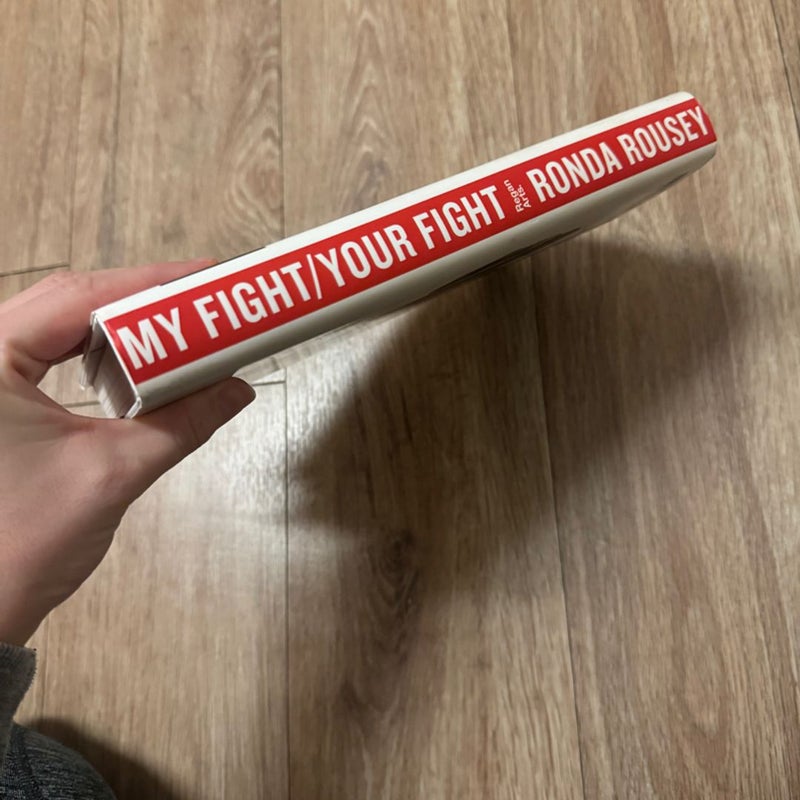 My Fight / Your Fight