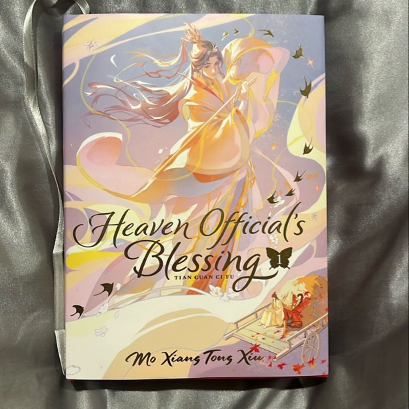 Heaven Official's Blessing: Tian Guan Ci Fu (Deluxe Hardcover Novel) Vol. 1