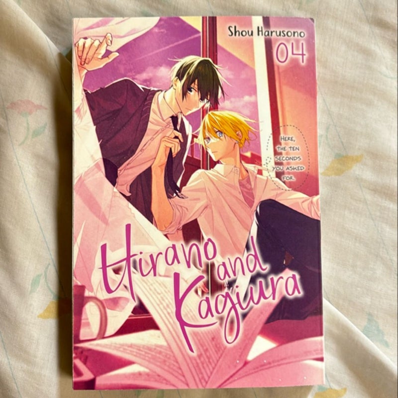 Hirano and Kagiura, Vol. 4 (manga)