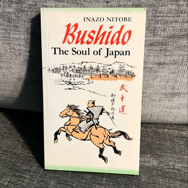 Bushido