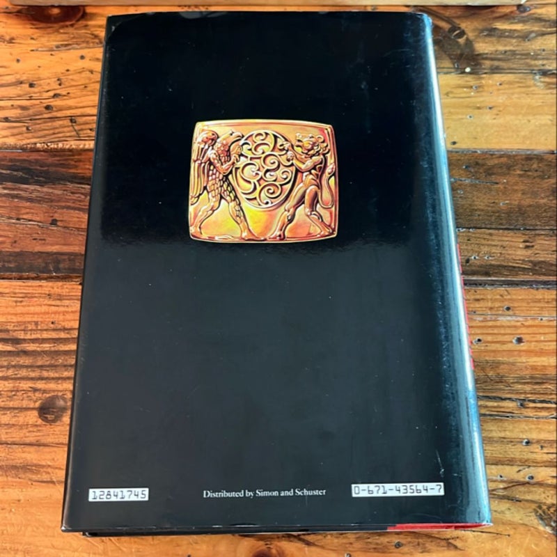 The Sicilian - 1st Edition - Mario Puzo