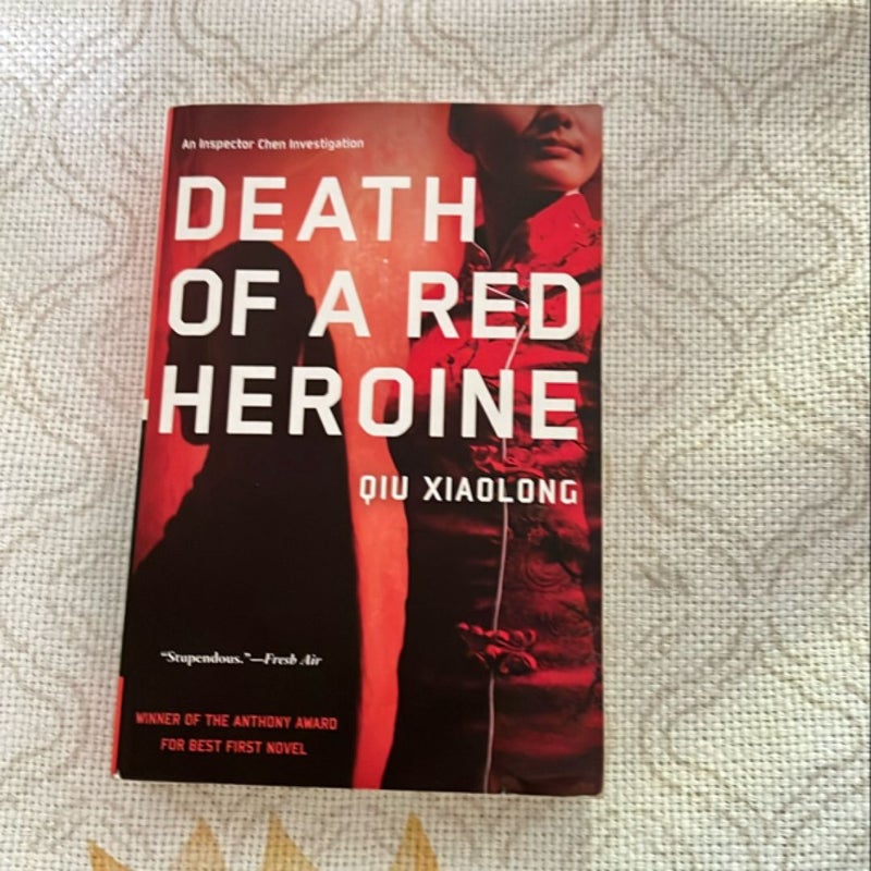 Death of a Red Heroine