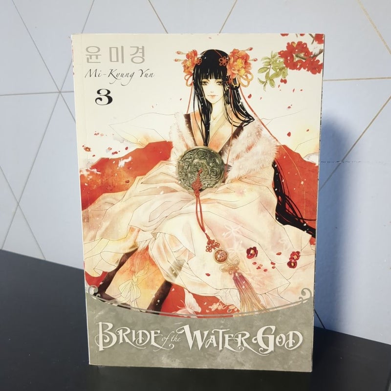 Bride of the Water God 
