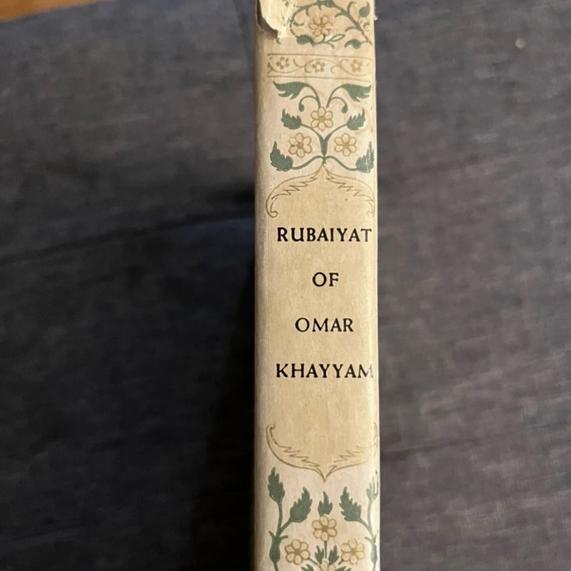 The Rubaiyat Of Omar Khayyam 1952 Garden City Books