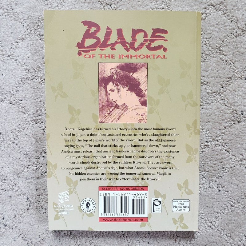 Blade of the Immortal: Dark Shadows 