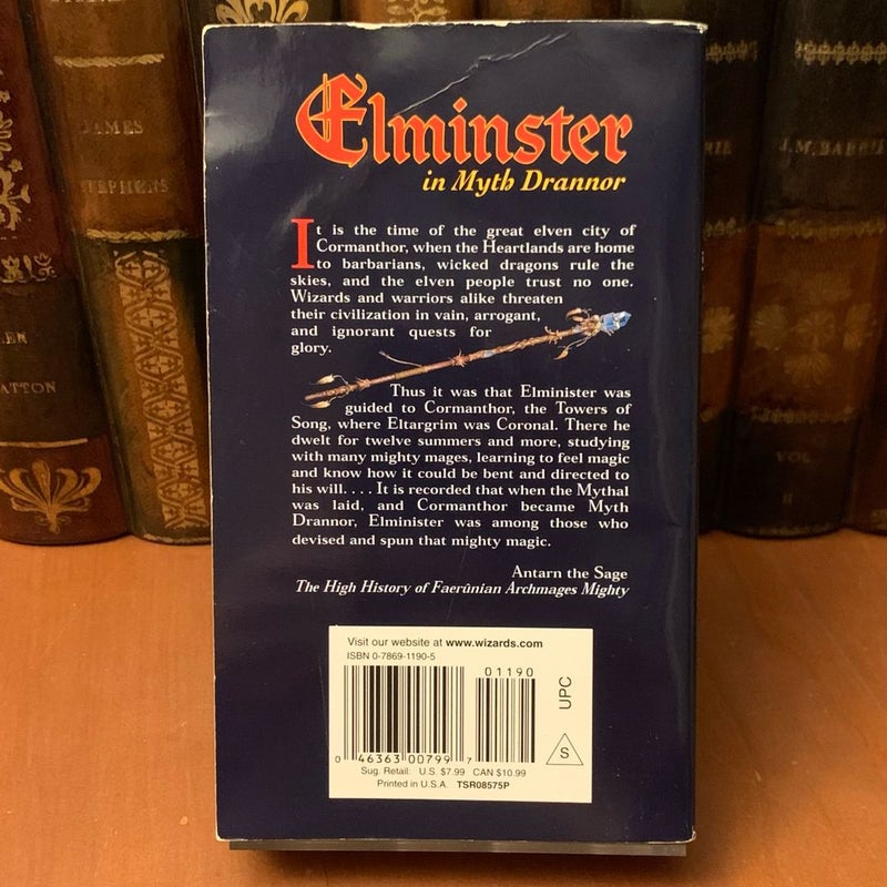 Elminster in Myth Drannor