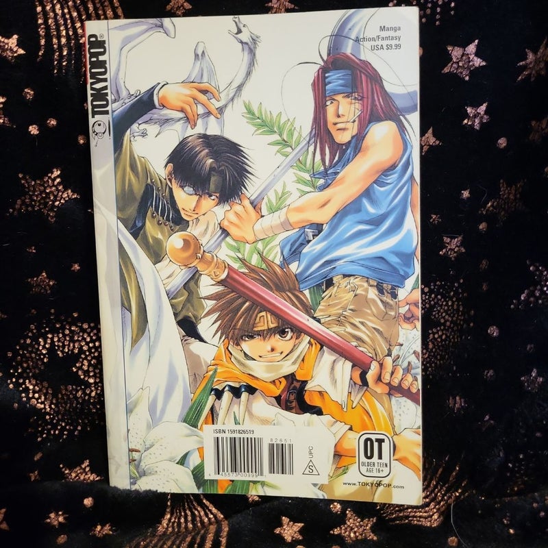 Saiyuki