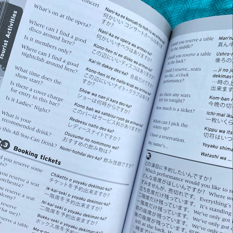 Essential Japanese Phrasebook and Dictionary
