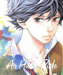 Ao Haru Ride, Vol. 9