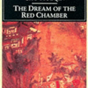 The Dream of the Red Chamber