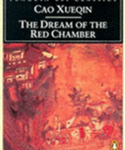 The Dream of the Red Chamber