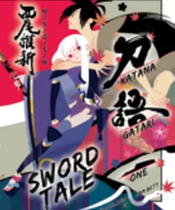 Katanagatari 1