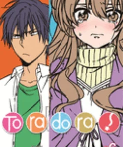 Toradora! (Manga) Vol. 6