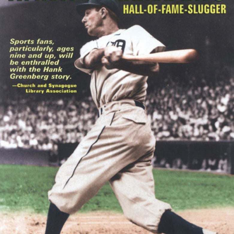 Hank Greenberg