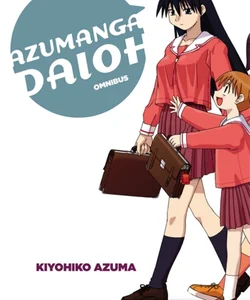 Azumanga Daioh