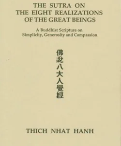 The Sutra on the Eight Realizations of the Great Beings