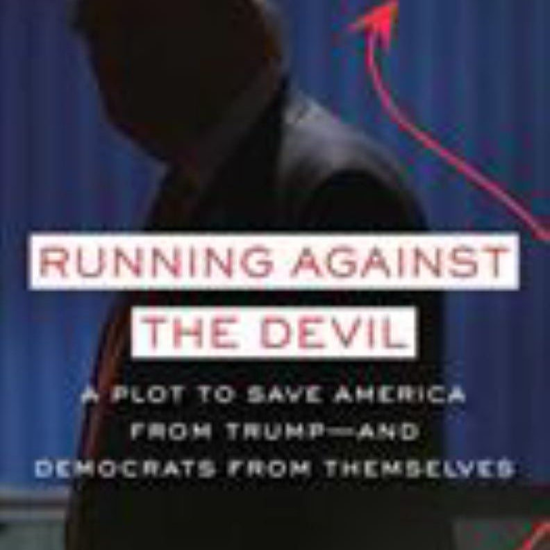 Running Against the Devil