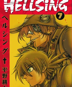 Hellsing