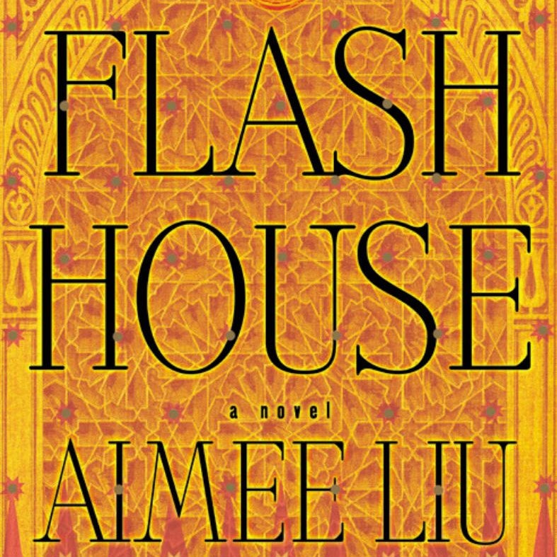 Flash House