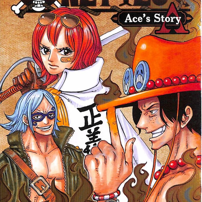 one-piece-ace-s-story-vol-1