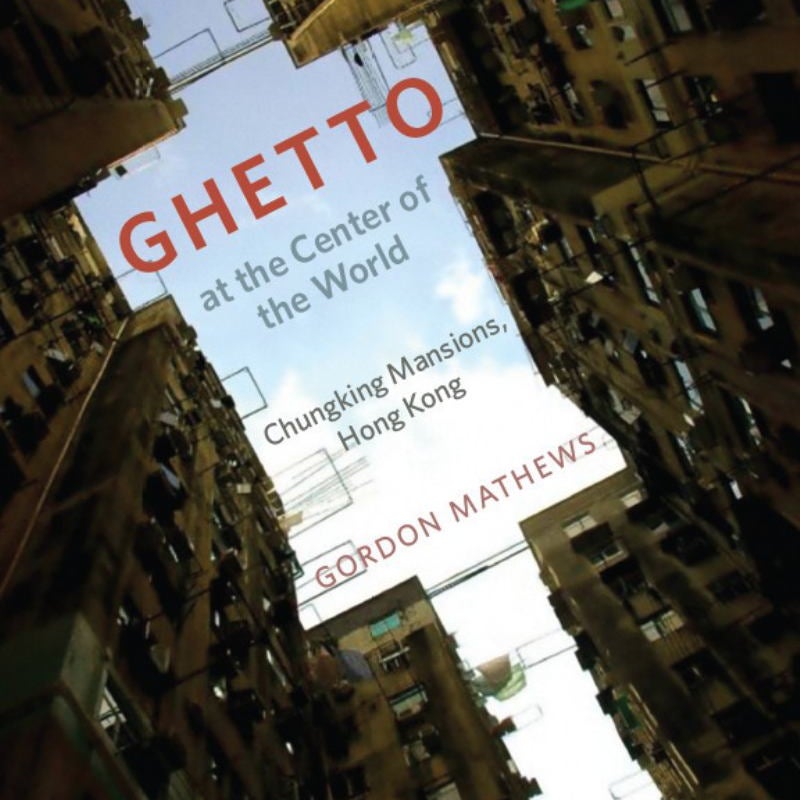 Ghetto at the Center of the World