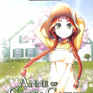 Manga Classics Anne of Green Gables