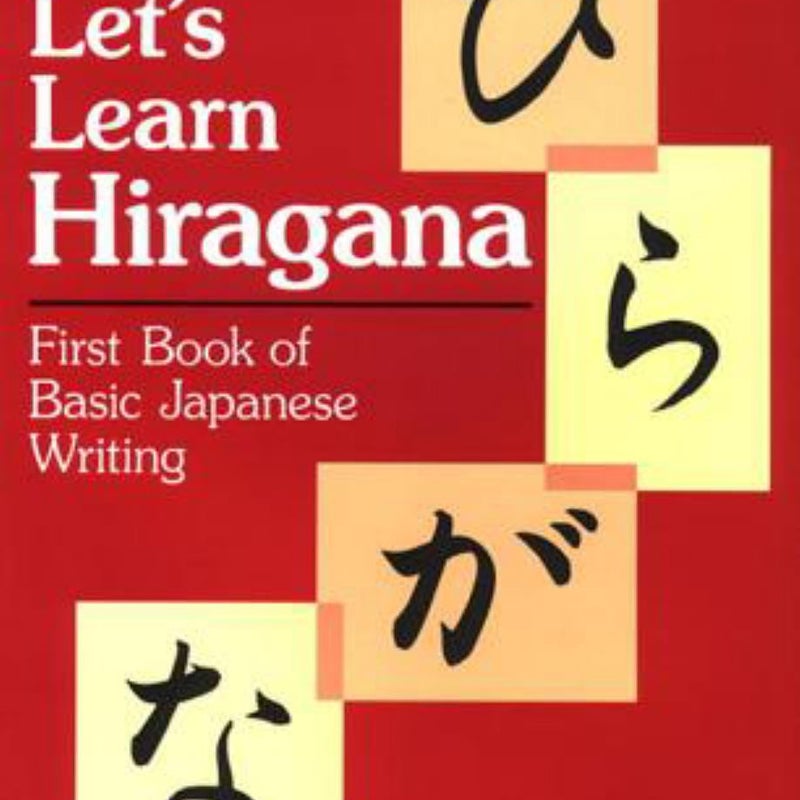 Let's Learn Hiragana