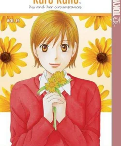 Kare Kano