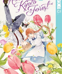 Alice in Kyoto Forest, Volume 2