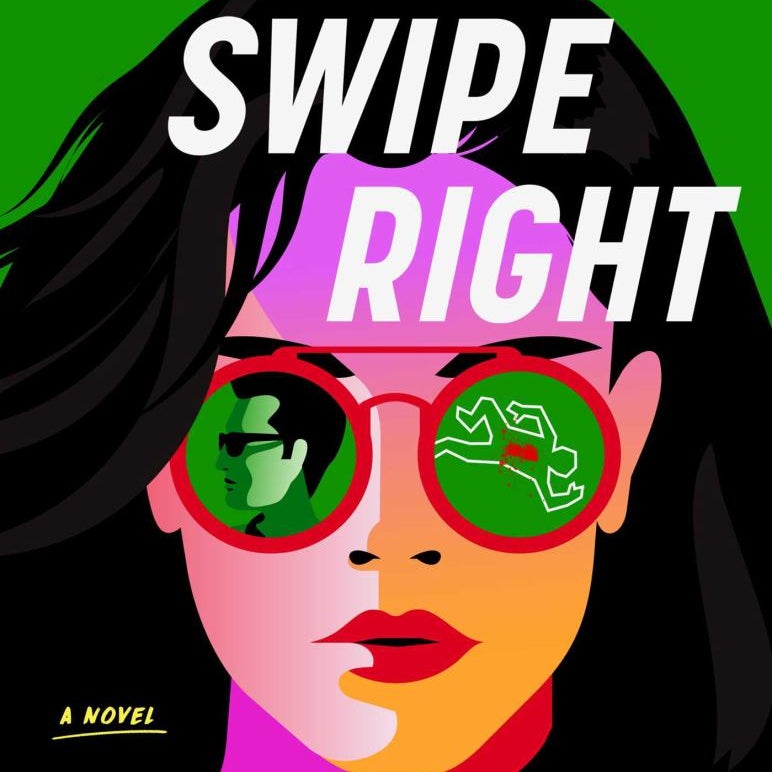 Don't Swipe Right