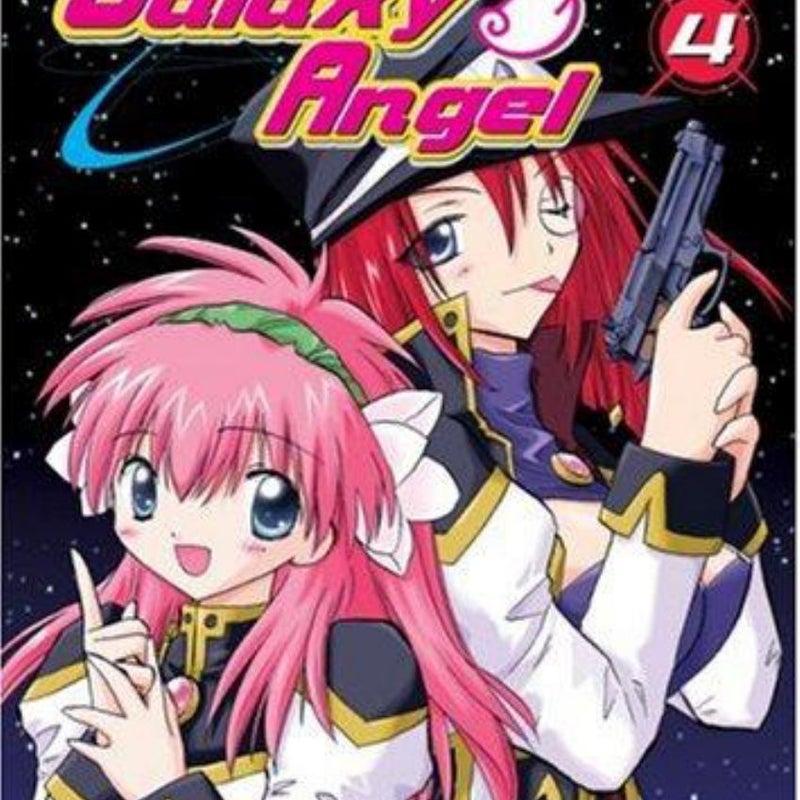 Galaxy Angel