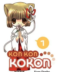 Kon Kon Kokon