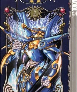 Magic Knight Rayearth II